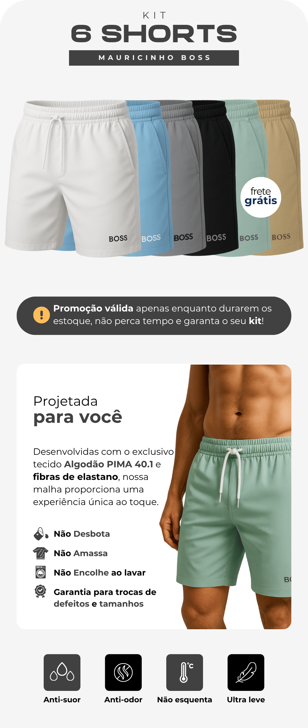 Kit 6 Shorts Hugo Boss